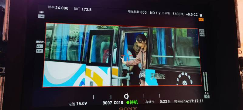 东坡区广告片制作：文旅项目专属，用故事化镜头讲好城市与景区魅力！